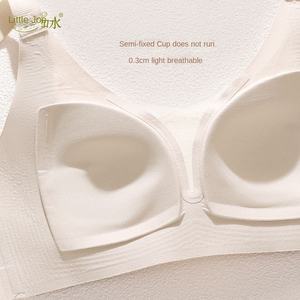 Motif solide tricoté <span class=keywords><strong>soutien</strong></span>-<span class=keywords><strong>gorge</strong></span> de sport de tous les jours haut adhésif confortable Anti-affaissement Anti-course respirant sans couture mince sans fil - Product Image 3