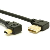 Câble USB A vers Mini B Cordon de charge de synchronisation de données à angle gauche à 90 degrés pour Nextbase Dash Cam Car GPS Navigator DVR Digital Camera