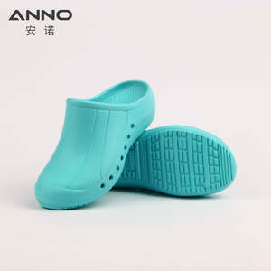 Sabots d'infirmière ANNO ANE2506 confortables avec tige en EVA, semelle extérieure détachable, légers, à sept trous, pour utilisation en salle d'opération médicale - Product Image 3