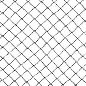 ตาข่ายป้องกันแมลงและนก HDPE สำหรับการเกษตร ฟาร์ม ไร่น้ำ ป้องกันแมลงสาบ สำหรับโรงเรือน ต้นแอปเปิ้ล และผัก - Product Image 3