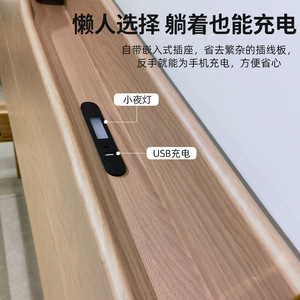 Solid Wood Bed 1.8m/1.5m <b>Storage</b> With Lighted Headboard Modern Minimalist Bedroom Furniture - Product Image 2