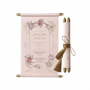 Invitaciones de Boda Elegantes con Impresión de Fotos Personalizadas en Morado, Rosa y Azul por Marryso - Estilo Europeo de Alta Gama - Product Image 5