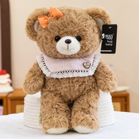 Peluche d'ours douce et mignonne, couleur brun clair/crème, ours en peluche bicolore, cadeau pour petite amie à la Saint-Valentin