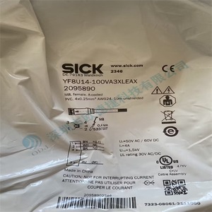 Encodeur incrémental et capteur d'inclinaison Sick DGS80B TSLK01024 pour usage mécanique - Product Image 4