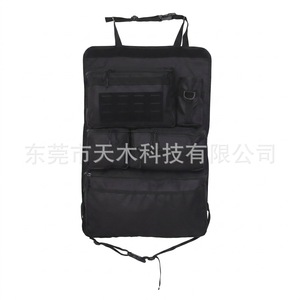 Car Seat Back Storage Bag Multifunctional Tactical Hanging Organizer Molle System Large Capacity Black Khaki Interior Zipper - Product Image 5
