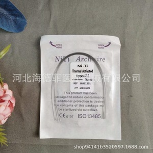 Arco de Ni-Ti Activado Térmicamente Superior 016 Ovoid Orthoform SE021201 - Product Image 2