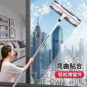 Limpiador de ventanas telescópico de doble cara con escobilla de aleación de aluminio para limpieza de edificios de gran altura, herramienta manual ecológica - Product Image 5