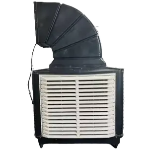 The best and Cheapest Low noise water evaporative industrial air cooler air conditioner price