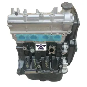 Appliquer au nouvel ensemble moteur Dongfeng Xiaokang K07/K17/V07/V21/V22/V27/BG10-05/10/01 de haute qualité