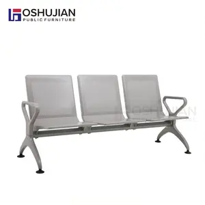 office furniture manufacturer 3-seater waiting chair airport benches