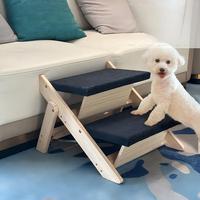 Rampe d'extérieur pour animaux de compagnie, escalier pliant en bois 2-en-1, rampe pour chien et chat, antidérapante, durable, pliable, portable, échelle d'escalade