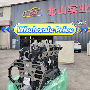 Ensemble moteur diesel neuf de haute qualité 4HG1T pour camion NPR (1998-2004)-TAI - Product Image 2