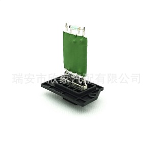 Resistencia del motor del ventilador XJ-5001, módulo de control del calefactor automotriz para reemplazo y reparación - Product Image 4