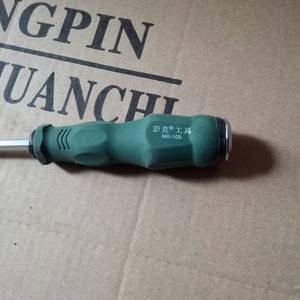 Destornillador Mk Tools de 300 mm con Punta Plana, Diseño Individual en Forma de Corazón para Bricolaje - Product Image 2