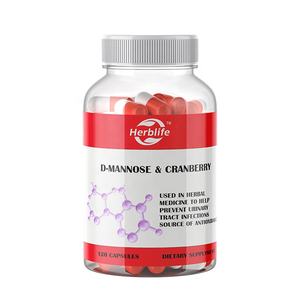 Cápsulas de manosa OEM D con arándano de alta potencia para soporte de vejiga renal y tracto urinario - Product Image 1