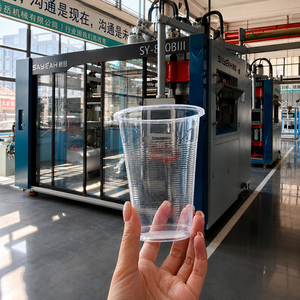 Machine de thermoformage pour gobelets jetables <span class=keywords><strong>en</strong></span> <span class=keywords><strong>verre</strong></span> et plastique, prix abordable, pour la fabrication de gobelets <span class=keywords><strong>en</strong></span> PP, PS, PET - Product Image 1
