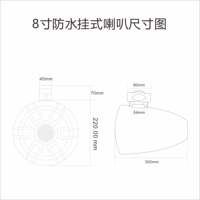 HASDA-Haut-parleur étanche à double canal, 8 pouces, éclairage LED en option, pour bateau, ATV, UTV, yacht, camping-car, golf