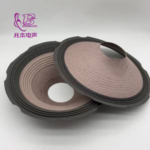 Accesorios de altavoz de cono de papel con borde transpirable, dispositivo de altavoz de cono PA de 12 pulgadas, 303*280*76,5*68mm - Product Image 6