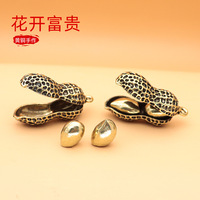 Chinois vent cacahuète porte-clés accessoires laiton cloche pendentif jour de l'an Guochao petit produit décrochage en gros