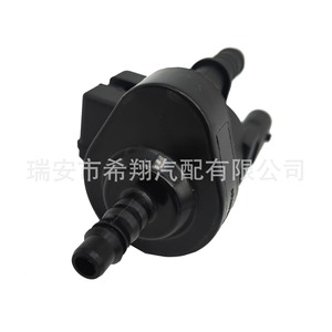 Válvula Electrónica del Canister de Carbón 03H906517 06H906517AA para Volkswagen Passat, Válvula de Control de Gas - Product Image 5
