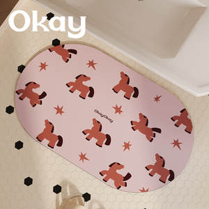 โอเค แผ่นรองอาบน้ำรูปวงรีลายม้าสีแดงกันลื่นสำหรับห้องน้ำห้องครัวระเบียง - Product Image 3