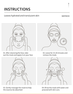 Masque facial hydratant en <span class=keywords><strong>feuille</strong></span> <span class=keywords><strong>de</strong></span> collagène, sérum végétalien bio au rétinol et à la vitamine C, personnalisable avec logo, pour soins <span class=keywords><strong>de</strong></span> la peau en gros - Product Image 6