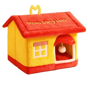New type of warm, enclosed, washable cat <b>bed</b>/dog <b>bed</b>/cat house/kitten/dog kennel for winter use, suitable for all seasons. - Product Image 5