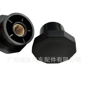 Tapas de tornillos para luces traseras de Tesla Model 3 1111425-00-C Cubierta octogonal negra - Product Image 4