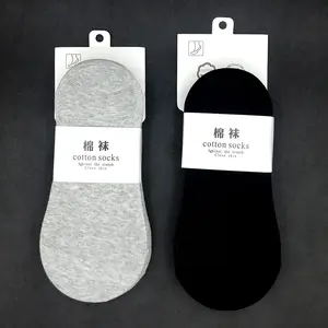 Fsc Certificado de alta calidad proveedor de China logotipo personalizado ropa de papel calcetín tarjeta colgar manga