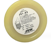 Graisse Lube JS1-EX SAE 700G, additifs pour huile de base, viscosité NLGI 1-2, JSW, machines de moulage par injection, systèmes de lubrification automatique