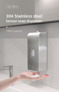 Distributeur automatique <span class=keywords><strong>de</strong></span> savon liquide en mousse sans contact mural en acier inoxydable AOLQ pour <span class=keywords><strong>salle</strong></span> <span class=keywords><strong>de</strong></span> <span class=keywords><strong>bain</strong></span> d'hôtel (vente en gros) - Product Image 3