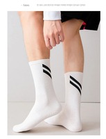 Chaussettes de course à compression antidérapantes Logo personnalisé Soccer Designer Calcetines Cycling Crew Knitted Grip Mens Sports Football Chaussettes