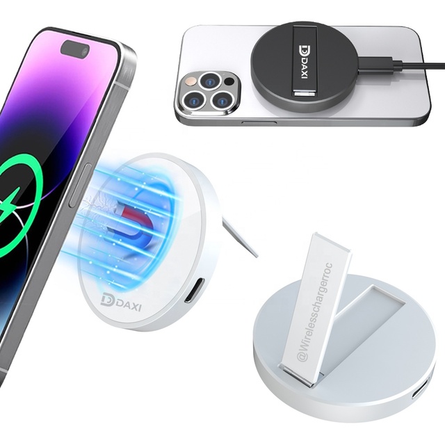 New Trending Product Smart Portable Phone Wireless Charging Stand Cell Phone Gaming Accessories Magnetic Wireless Charger Holder