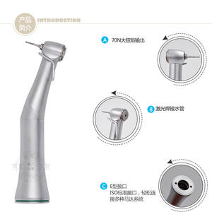 KaVar Dentium 20:1 Pieza de Mano Curva para Implantes Dentales Osstem, Nueva Pieza de Mano Eléctrica de Metal con Certificación ISO, Producto de Calidad - Product Image 5