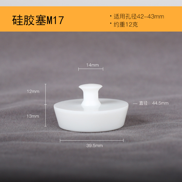 Bouchon d'évier du bouchon M17 * de silicone