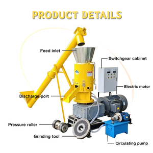 Máquina de Pellets de Matriz Plana Tipo 800-1000 kg/h, Máquina Pequeña de Pellets de Madera para Silvicultura, Huertos y Fábricas de Muebles - Product Image 6