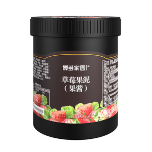 Strawberry Puree <strong>Jam</strong> - Product Image 1