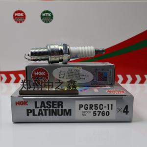 NGK натуральная 5760 PGR5C-11 оригинальная Двойная платиновая Свеча зажигания - Product Image 4