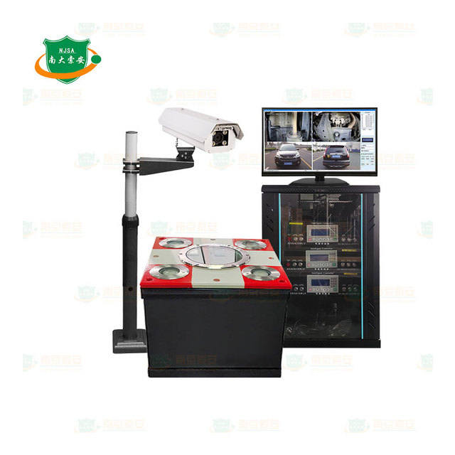 Best Selling Counter-Terrorism under Vehicle Surveillance System (UVSS/UVIS) with Network Video Recorder for Detention Centers