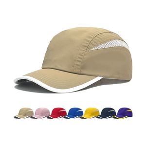 Custom Logo Quick Drying Baseball Cap <b>Summer</b> Outdoor Sun Protection Sports Casual Embroidered <b>Hat</b> unisex - Product Image 6