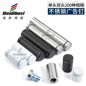 สกรูยึดกระจกอะคริลิค Haidibos รุ่น TF-292 ทำจากสแตนเลส สำหรับตกแต่งชั้นวางโชว์สินค้า - Product Image 4