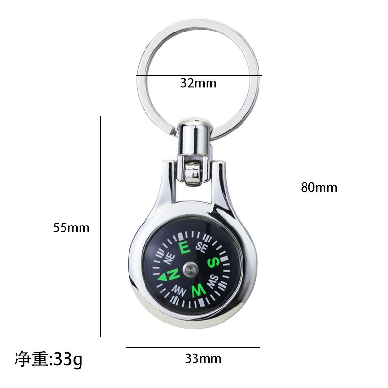 Mini Compass Keychain - Customizable Survival Tool