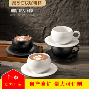 Tasse à café en céramique Vintage haut de gamme moderne de Style italien givré <span class=keywords><strong>Cabo</strong></span> Latte fleur tasse lumière luxe haute valeur haute qualité tasse - Product Image 4