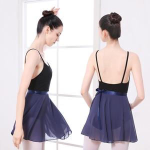 Falda de baile que cubre la cadera, falda de yoga de una pieza, ropa portátil para práctica de deportes, fitness y ballet, media falda con diseño que realza la figura. - Product Image 2