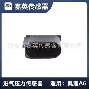 เซ็นเซอร์วัดแรงดันไอดี Jia Ying รุ่น 038906051E สำหรับรถยนต์ Audi A6 - Product Image 3