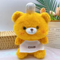 Peluche personnalisée super douce de 8 pouces, anti-stress, brodée, dessin animé, durable, vente en gros, unisexe