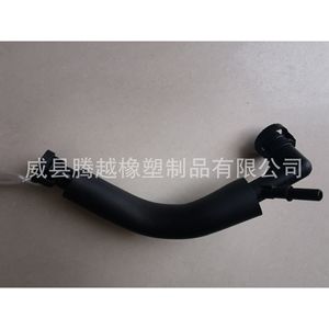 Tubo de Agua para Radiador Tengyue 11617533399 para Mercedes-Benz, Plástico, 4mm de Grosor de Pared, Repuesto para Reparación - Product Image 1