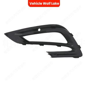 Couvercles de phares antibrouillard pour Vauxhall Opel Mokka X 2016-20 Buick Encore 2017-20, garniture ABS à clipser côté droit et gauche - Product Image 5