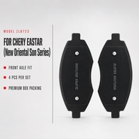 Plaquettes de frein en céramique à faible bruit ZL0723 pour Chery Eastar, plaquettes de frein avant, directement de l'usine