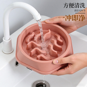 Tazón de Alimentación Lenta para Mascotas Daoge, Color Rosa, Antideslizante, para Perros y Gatos, con Base de Succión Fuerte - Product Image 1